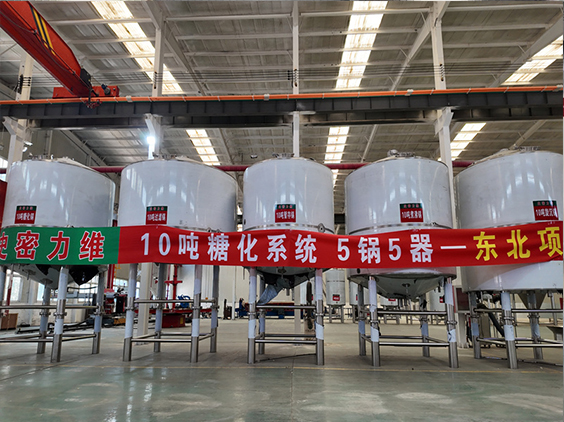 天台精酿啤酒设备厂—5吨五锅五器糖化系统—四川项目
